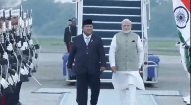 76 modi