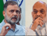 80 rahul