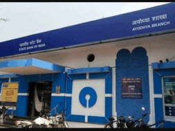 82 SBI