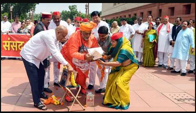 INDIA Bloc Makes Dramatic Presentation of Ram Temple Fund Embezzlement