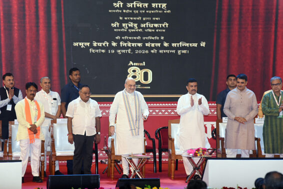 Union Home Minister Amit Shah lays the foundation stone for Amul’s mega integrated dairy processing plant