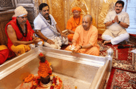 CM Yogi