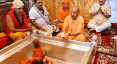 CM Yogi