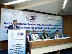 IIFT