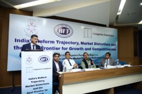 IIFT