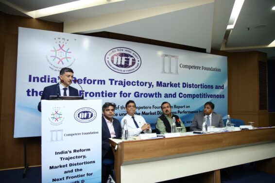 IIFT