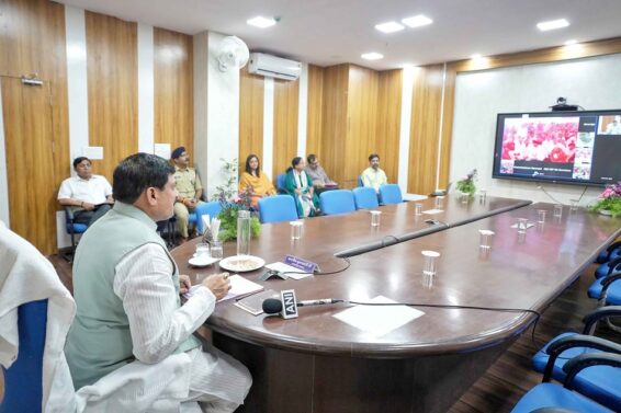 MP Cabinet