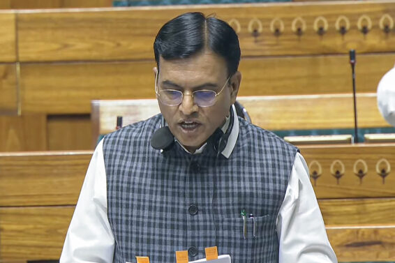 Mansukh Mandaviya speaks in Lok Sabha