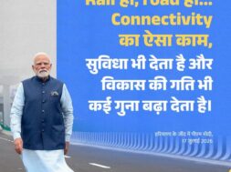 PM Modi Jind