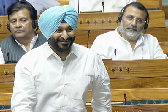 Lok Sabha: Budget Session 2026-27