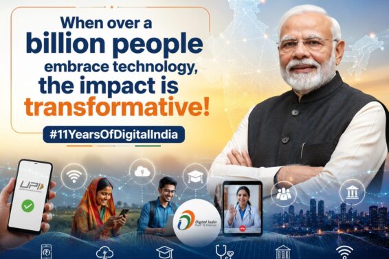 PM Modi Digital India