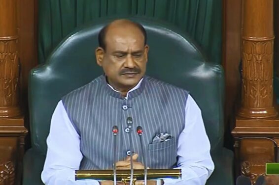 Om Birla