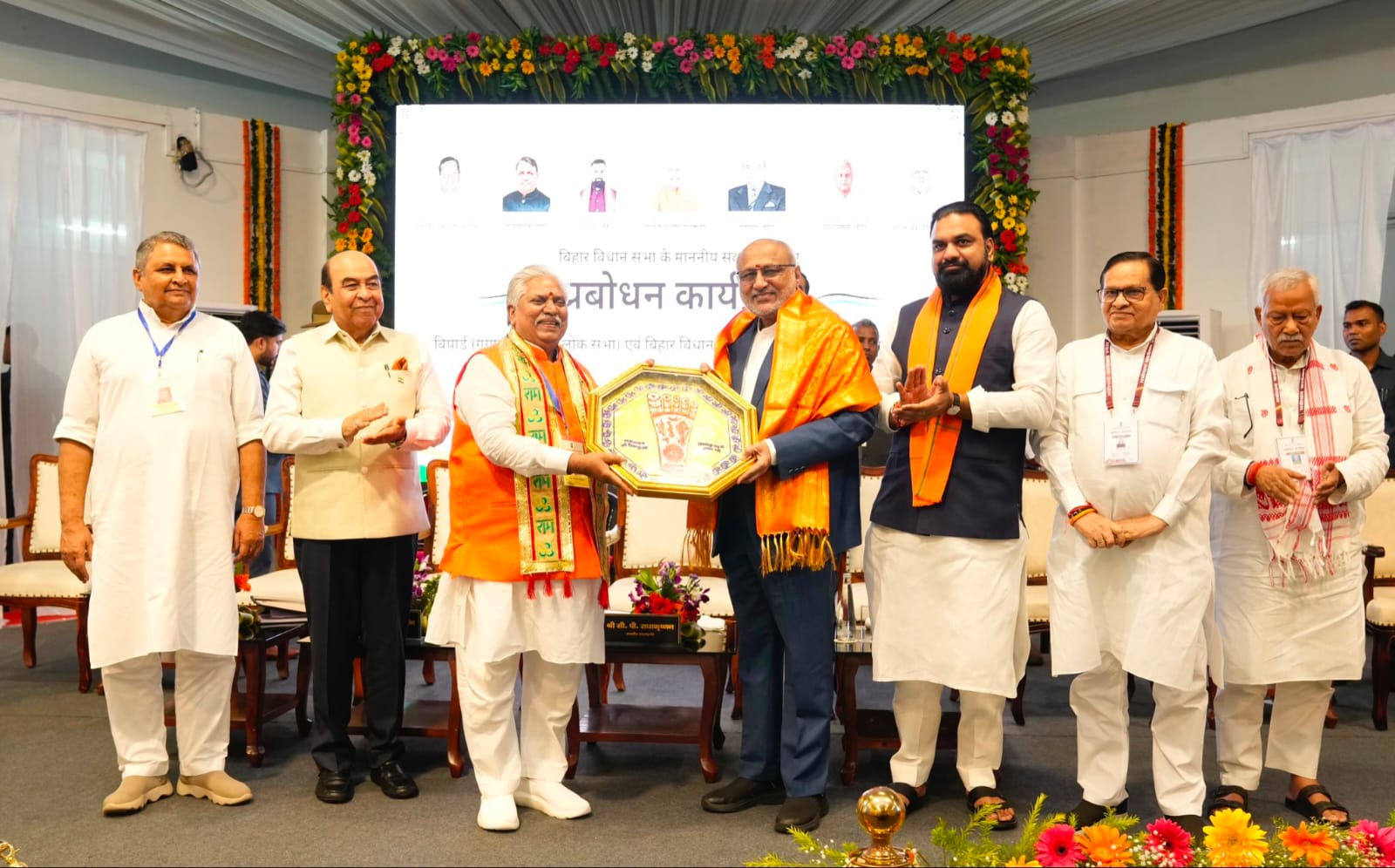 Vice-President inaugurates Orientation-cum-Training Programme for Members of the 18th Bihar Legislative Assembly