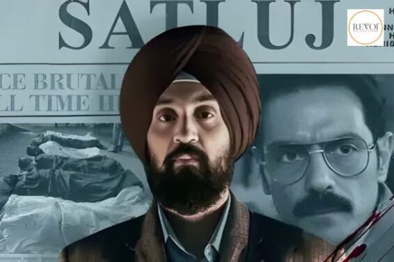 Sutlej, Social Media, and the Sense of Social Responsibility