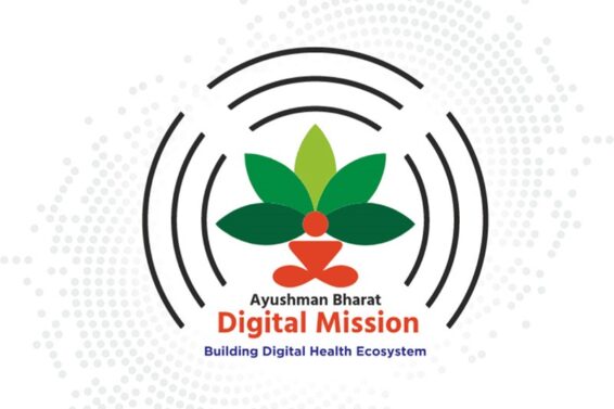 ayushman-bharat-digital-mission