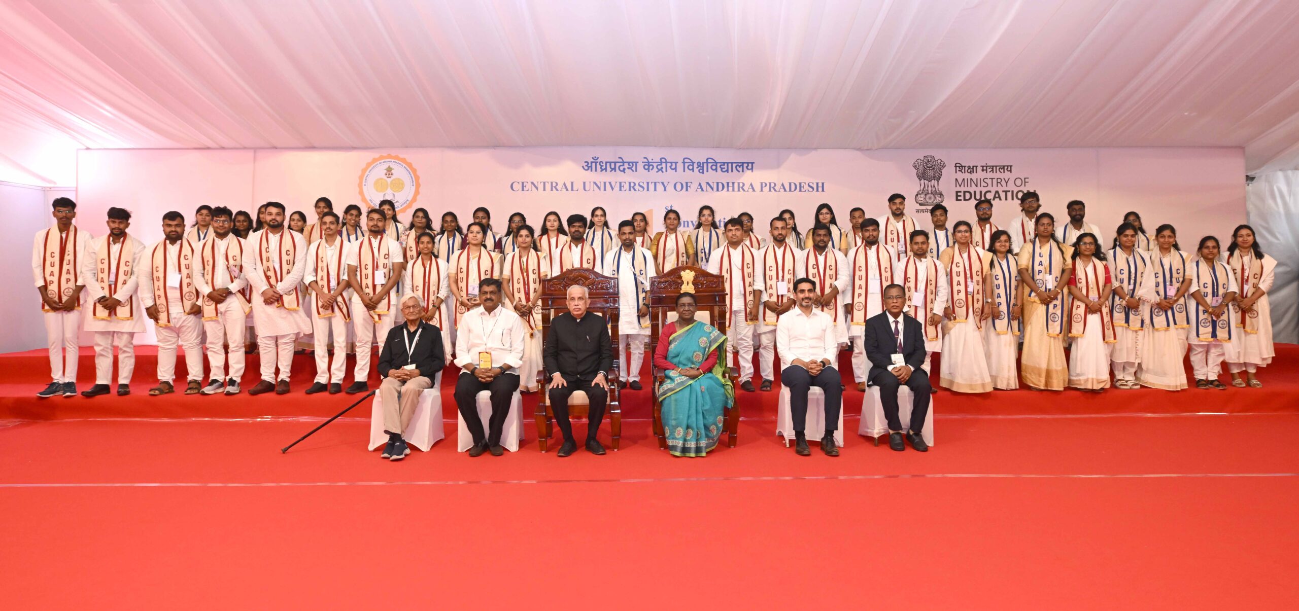 PRESIDENT OF INDIA GRACES FIRST CONVOCATION CEREMONY OF THE CENTRAL UNIVERSITY OF ANDHRA PRADESH