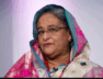 05 hasina