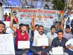 13 jharkhand