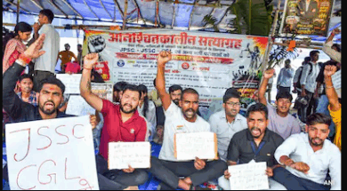 13 jharkhand