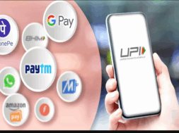 15 UPI