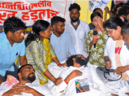 16 jharkhand