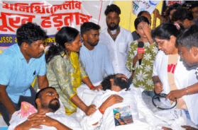 16 jharkhand