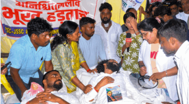 16 jharkhand