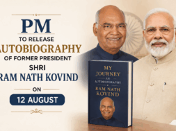 PM Modi Former PR