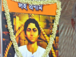 Khudiram Bose. (File Photo: IANS)