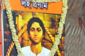 Khudiram Bose. (File Photo: IANS)