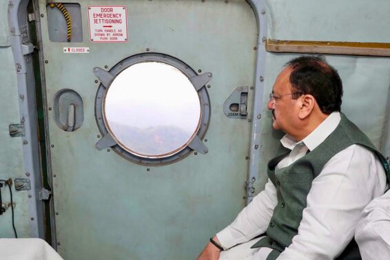 nadda ji